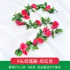 Rosa simulada flor artificial trepadeira flor artificial trepadeira interior tubo de teto enrolamento caminho de casamento arco de liderança decoração atacado