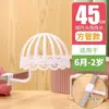 Perchero para Sombreros Infantil, Exhibidor de Sombreros, Soporte para Gorros de Bebé, Accesorios para Tienda, Soporte de Almacenamiento, Soporte Floral para Madre y Bebé