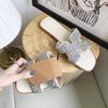 Nuevos Zapatos de Mujer de Verano, Zapatos Planos Suaves con Suela de Goma, Pantuflas Brillantes con Diamantes para Mujer, Pantuflas de Moda para Mujer Estilo Coreano