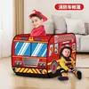 Tienda de campaña para niños Amazon transfronteriza, casa de juegos interior y exterior, tienda para niños y niñas, plegable, para disparar, piscina de bolas oceánicas, juguete