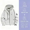 Chaqueta Tres en Uno para Exteriores para Hombres y Mujeres, Conjunto de Dos Piezas de Chaqueta de Algodón Impermeable y Cortavientos para Senderismo, Ropa de Montañismo con Logo Impreso Personalizado
