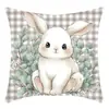 Nueva Funda de Almohada de Pascua Amazon Decoración Festiva Cojín de Sofá Cojín de Asiento Funda de Almohada con Estampado de Letras