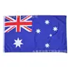 Bandera Cabo Americano Copa Europea 90*150 Bandera Selección de E-Sports Copa del Mundo Bandera Británica Bandera Cabo con Cordón Francés