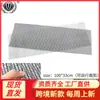 Malla de aluminio para toma de aire de panal modificada de coche 100*33cm rejilla de toma de aire modificada tipo universal de malla de aluminio