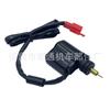 Válvula de Engrosamiento de Deflector de Aire Digital para Carburador Pd24J Es Adecuada para Accesorios de Modificación de Carburador Haomai Gy6-125/150