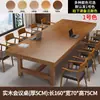 Mesa de Conferencias de Madera Maciza Mesa Larga Mesa Simple Moderna para Sala de Reuniones Mesa Larga de Tira Juego de Mesa y Sillas para Recepción de Oficina Negociación