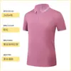 Camisa tipo polo de manga corta de verano para negocios con logo estampado para hombre y mujer, camisa cultural publicitaria para grupo de empresa, cuello de solapa, ropa de trabajo, bordado