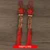Venta al por mayor del fabricante Colgante de Calabaza de Madera de Durazno Monedas de los Cinco Emperadores Colgante de Monedas de los Cinco Emperadores Nudo Chino Moneda de Cobre Decoración del Hogar