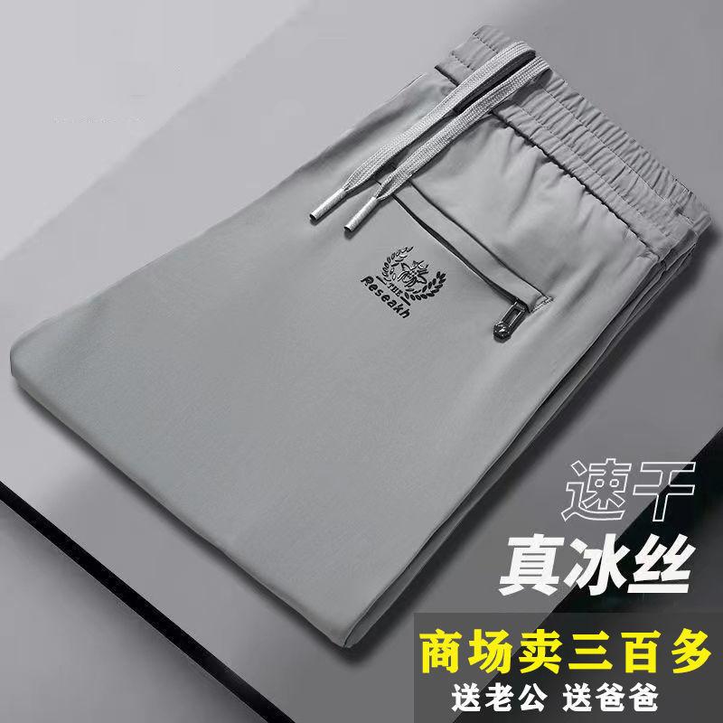 YJH_一键复制_20240315054911