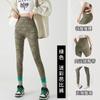 H2901 Tiburón Nuevo Versátil Moda Barbie Leggings de Cintura Alta Control de Abdomen para Primavera y Otoño, En Stock Venta al por Mayor Pantalones de Mujer