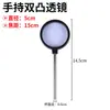 Fonte de Luz Tipo F, Nova Fonte de Luz, Lâmpada LED de Conversão ft, Equipamento para Experimentos Ópticos de Alto Brilho, Acessórios para Suporte de Instrumentos Ópticos, Experimento de Imagem