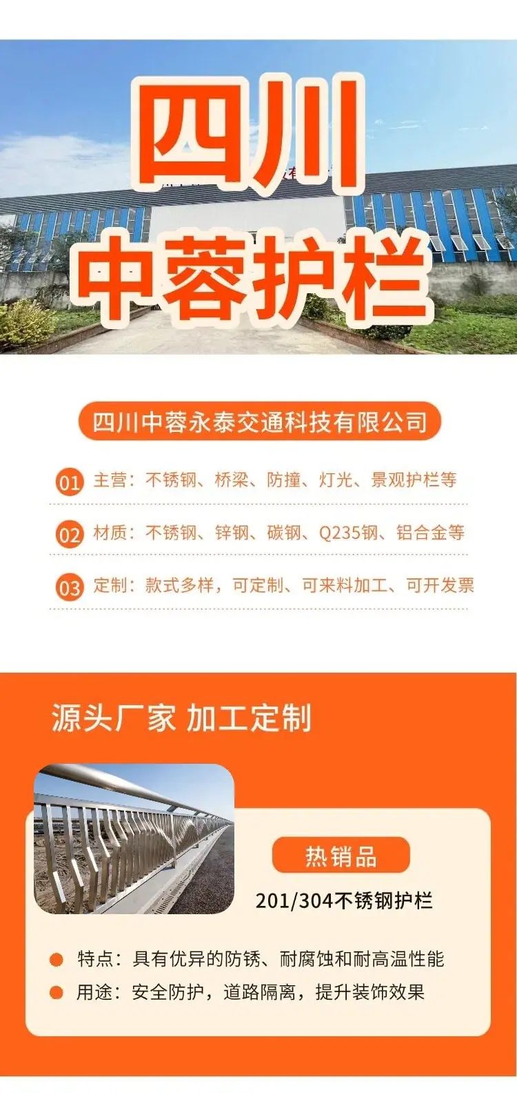 无侵权2.jpg
