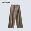 Calça Casual Reta Masculina APO 2024 Nova Calça Masculina de Outono Joker de Alta Qualidade Bonita de Algodão Solta