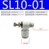 Conector de Engate Rápido para Tubo de Ar Tipo L Válvula Borboleta Válvula de Controle de Velocidade Conector de Válvula Reguladora de Metal Lsa/Sl6-01/Sl8-02