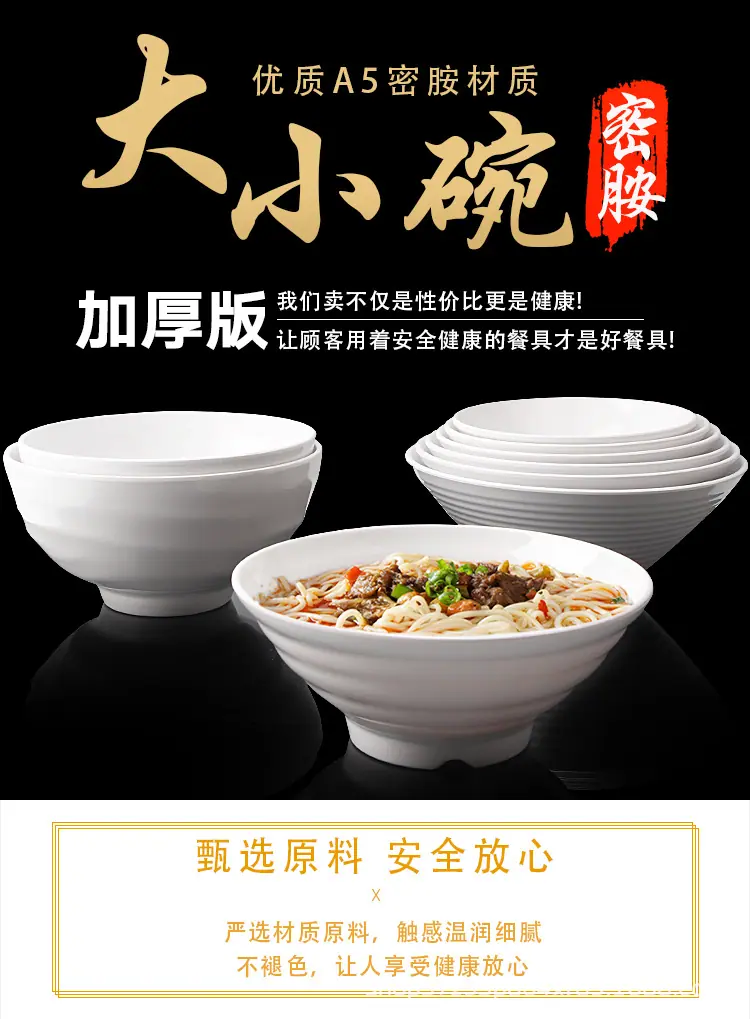 详情图片_1.jpg