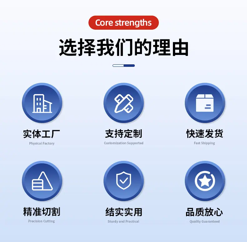 爆款详情_03