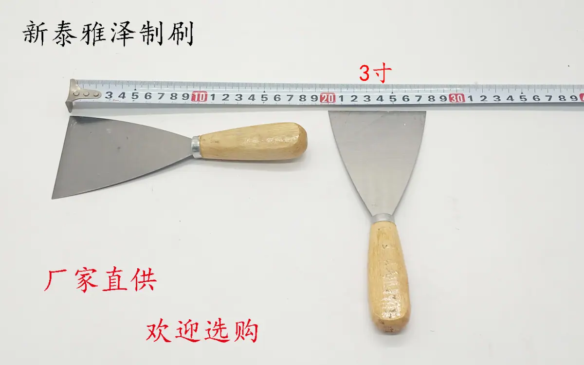 详情图9.jpg