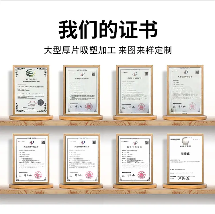 新版详情1_11