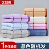 Toalla para el Hogar, Toalla para Lavar la Cara de Adultos Hombres y Mujeres, Suave, Absorbente, sin Pelusa, Ligera, Toallita Facial