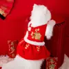 Traje Tang de Año Nuevo para Mascotas Perro Pequeño de Dos Patas Bichón Teddy Gato Abrigo de Algodón con Forro Polar de Otoño e Invierno Ropa para Perros Mascotas