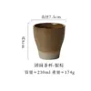 Xícara de Chá para Reunião de Argila Transfronteiriça, Caneca Cerâmica Rústica Estilo Japonês, Caneca Casual, Xícara Cerâmica de Alto Padrão, Peça Única