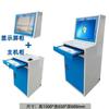 Gabinete de Computadora Industrial Chasis de Control de Máquinas Herramientas de Taller Gabinete de Control Industrial a Prueba de Polvo Gabinete de Control Tipo Weitu Gabinete de PC