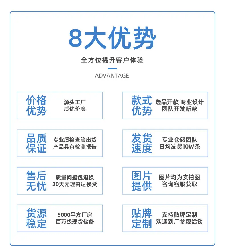 切图_05.jpg?x-oss-process=image/format,png