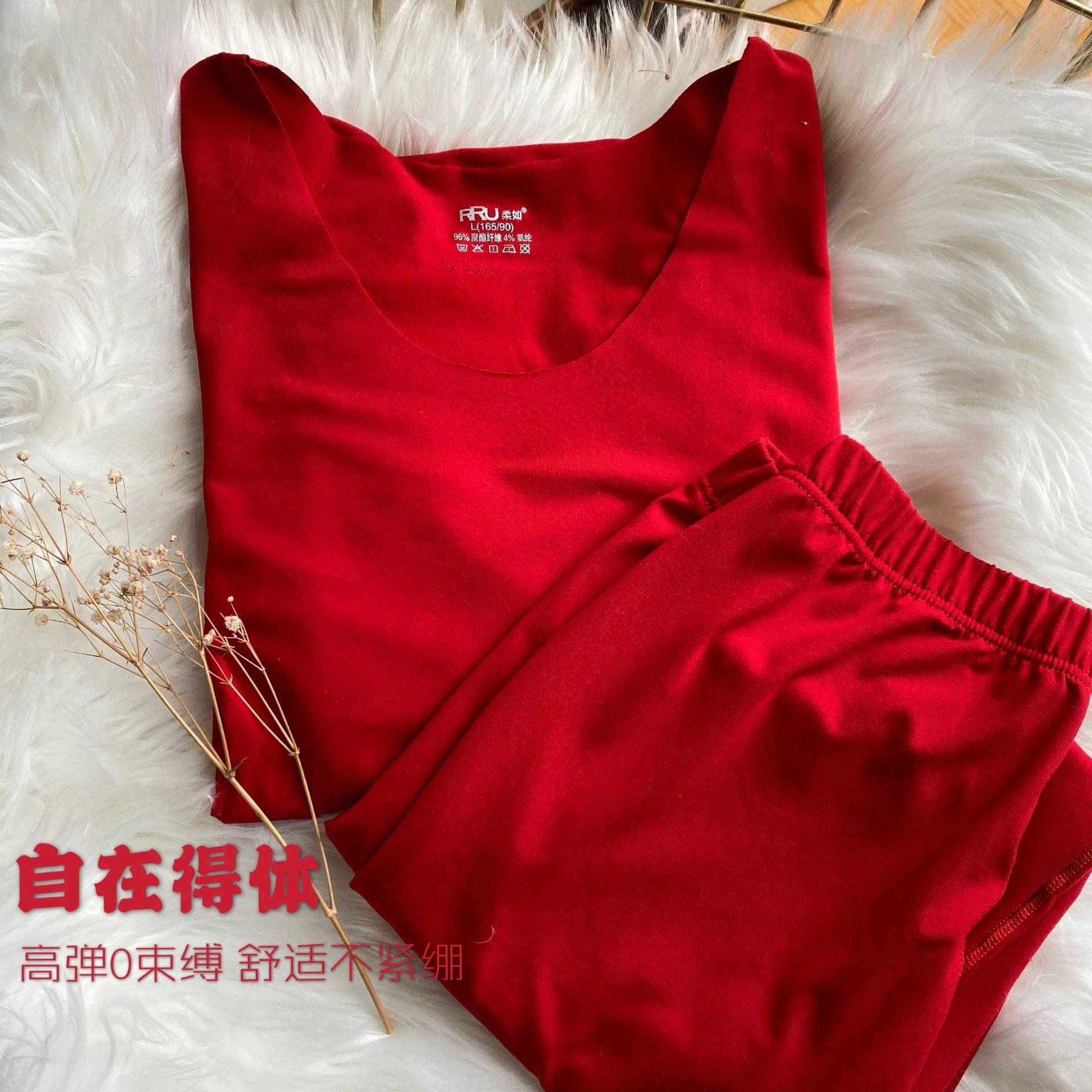 微信图片_20191217152239