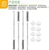 Varilla de suspensión amortiguadora original Whirlpool, varilla de equilibrio de suspensión para lavadora automática, nueva original W11130362