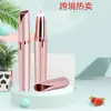 Recortador Eléctrico de Cejas para Mujer, Depiladora Automática de Cejas, Recortador de Belleza para Depilación Facial, Bolígrafo Tendencia de Tiktok