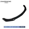 Adecuado para 16-20 Mercedes-Benz Clase E Labio Frontal W213 Modelo Temprano Modificado a Brabus Pala Frontal de Tres Etapas Surround Pequeño