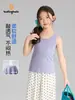2026 Nuevo Chaleco de Ropa de Verano para Niños, Chaleco Fresco de Seda de Hielo para Niñas, Estilo Fresco y Dulce, Chaleco sin Mangas para Bebés Niñas
