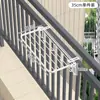 Varal de roupas para janelas, uma ferramenta mágica para secar roupas em grades de prédios altos, pequeno varal externo para toalhas e sapatos