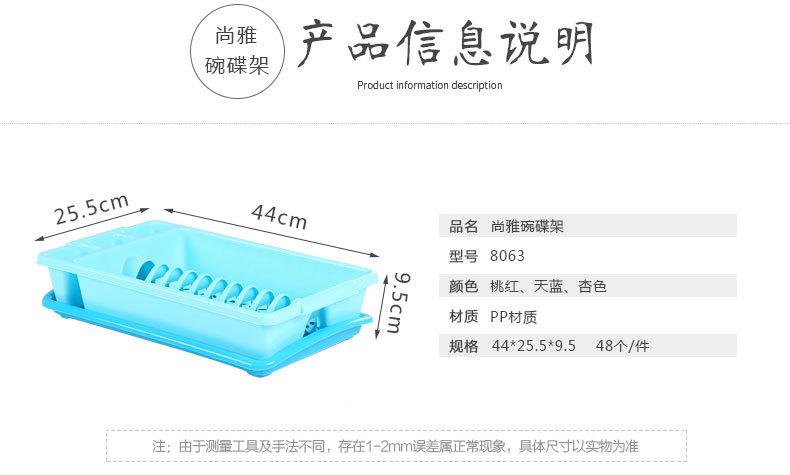 详情_14