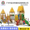Golden Mickey Supply Tobogán de Madera para Jardín de Infancia Tobogán Combinado para Trepar Niños Estructura de Trepa de Madera Instalación de Entretenimiento