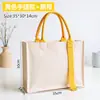 Bolsas Tote Laminadas 3D Personalizadas com Fitas, Bolsas Tote de Lona de Alta Qualidade Lisas Personalizadas
