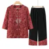 Roupa de Verão para Vovó para Mulheres Idosas, Novo Estilo de Roupas de Verão para Mães com Manga Três Quartos, Conjunto de Duas Peças para Senhoras Idosas