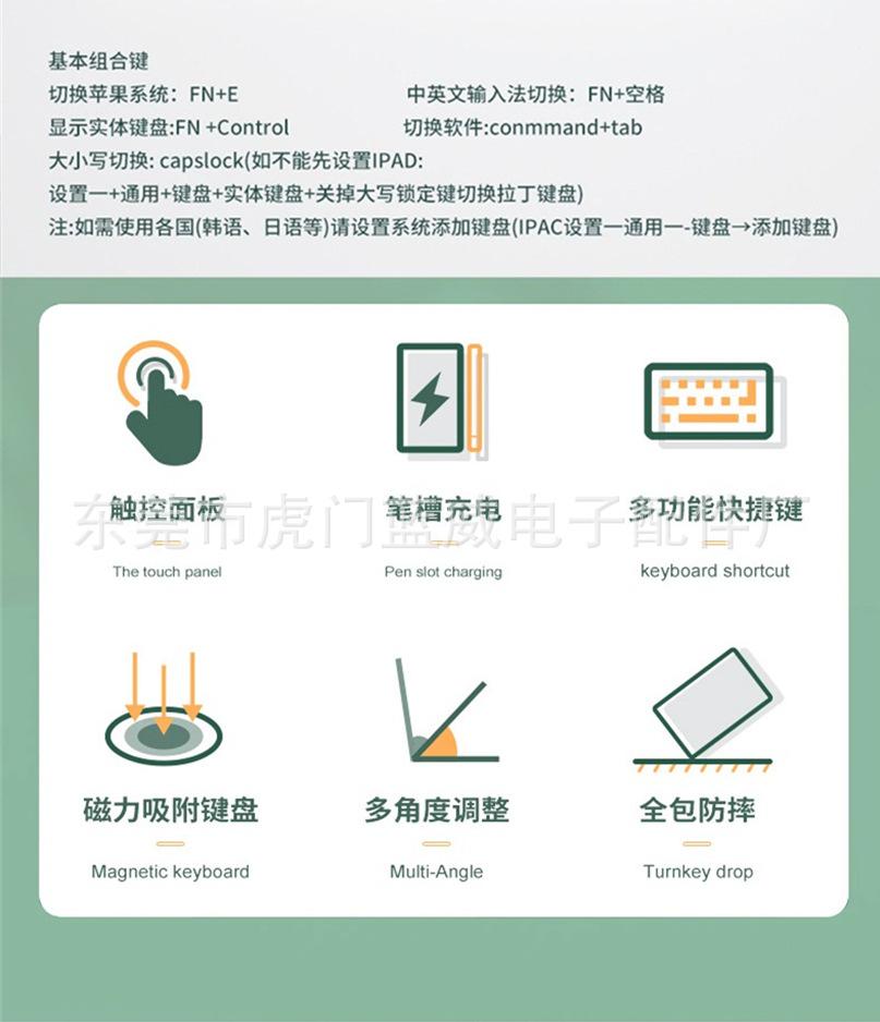 详情5.jpg