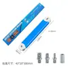 Llave de Extensión Multifuncional Dos en Uno 0.05 kg con Llave de Carraca, Barra de Extensión Universal, Llave de Vasos Manual para Reparación Doméstica de Automóviles