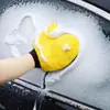 Guantes de Coral Fleece para Lavado de Autos, Garra de Oso de Doble Cara para Limpieza de Autos, Paño de Limpieza Engrosado Amigable con el Pulgar, Herramienta de Cepillo para Limpieza de Autos