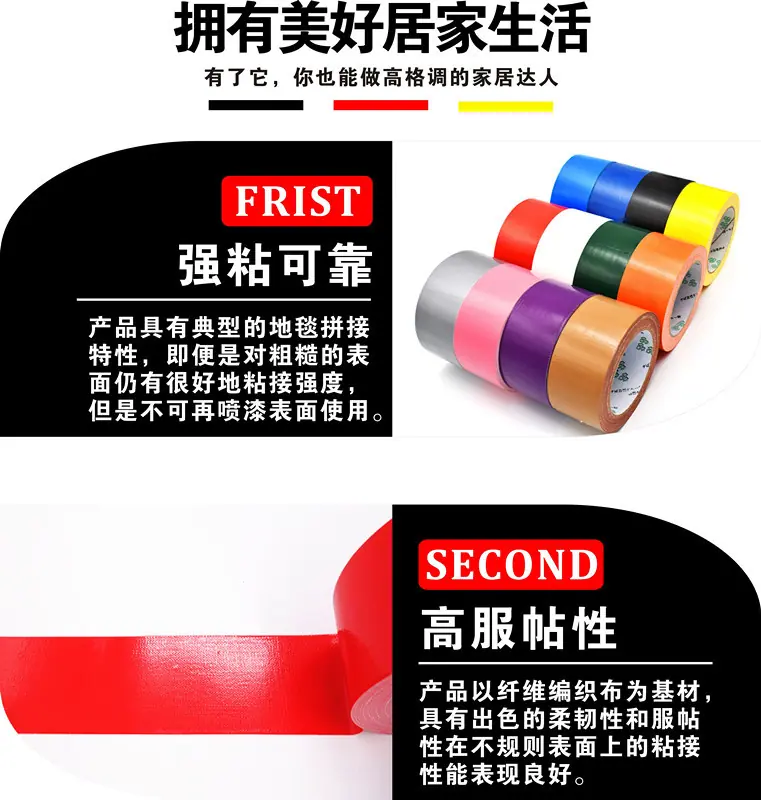 特性1.jpg