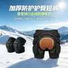 Rodilleras de esquí directas de fábrica, pantalones cortos anticaída para patinaje, skateboarding y ciclismo, protección transpirable y absorbente de impactos para deportes al aire libre
