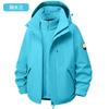 Luotuo Mismo Estilo Chaqueta Amarilla Mijo para Mujer Chaqueta de Montañismo Desmontable Tres en Uno Chaqueta Cálida Impermeable Cortavientos para Hombre Invierno