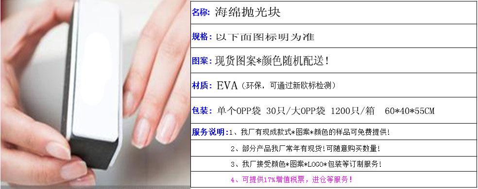 QQ截图20110216103105