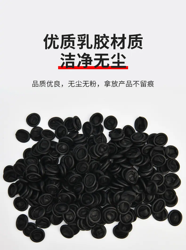 宝贝详情图04