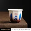 Xícara de Café Cerâmica do Oriente Médio Sem Alça Gahwa Pequena Vintage Tulipa Cravo Xícara de Café