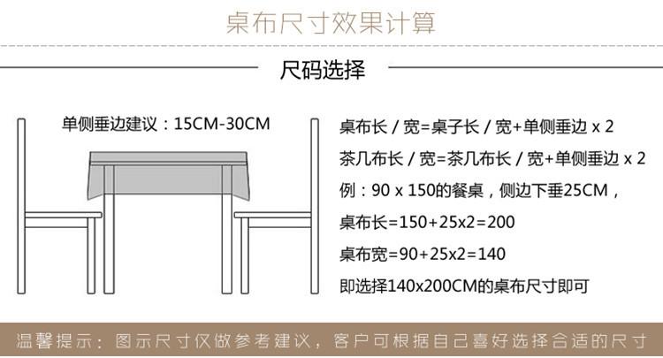 QQ图片20170520224632_副本