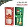 Conjunto de Talheres de Natal Transfronteiriço Conjunto de Colher e Garfo de Aço Inoxidável Colher Garfo Criativo de Boneco de Neve Colher para Mexer Café Garfo de Frutas