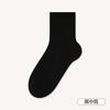 Calcetines Blancos para Hombre, Algodón, Antibacterianos, Antiolor, Elásticos, Calcetines de Media Pantorrilla Sin Costuras, Absorbentes de Sudor, Transpirables, Resistentes al Desgaste, Calcetines Deportivos Anti-Pilling
