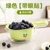 Cesta Escorredora com Alça Fofa Camada Dupla Espessada Lavar Fruta Cozinha Doméstica Nova Sala de Estar Cesto Escorredor Prato Pequeno Exquisito para Frutas